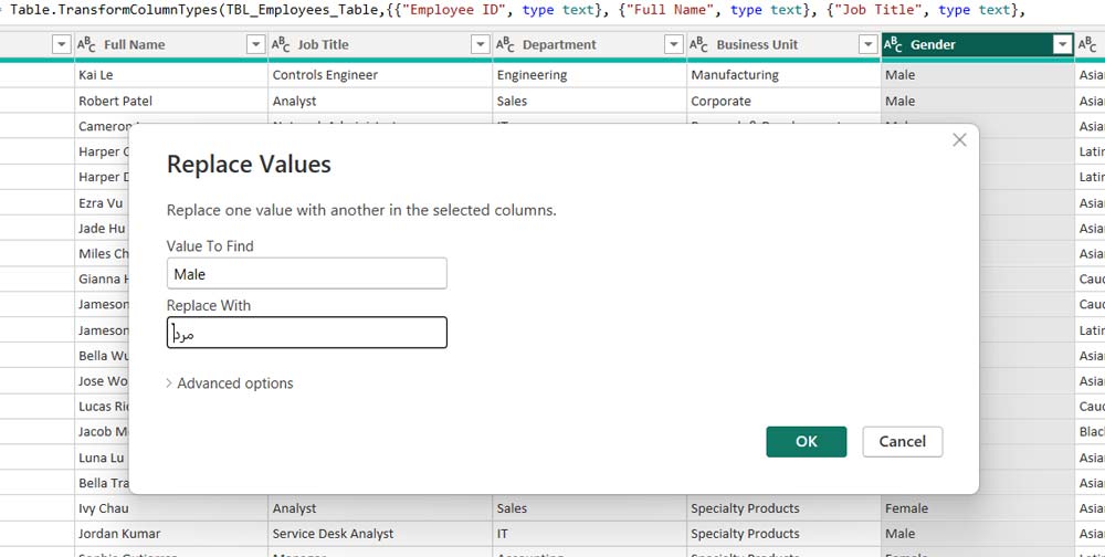 جایگزین کردن یک مقدار Power Query